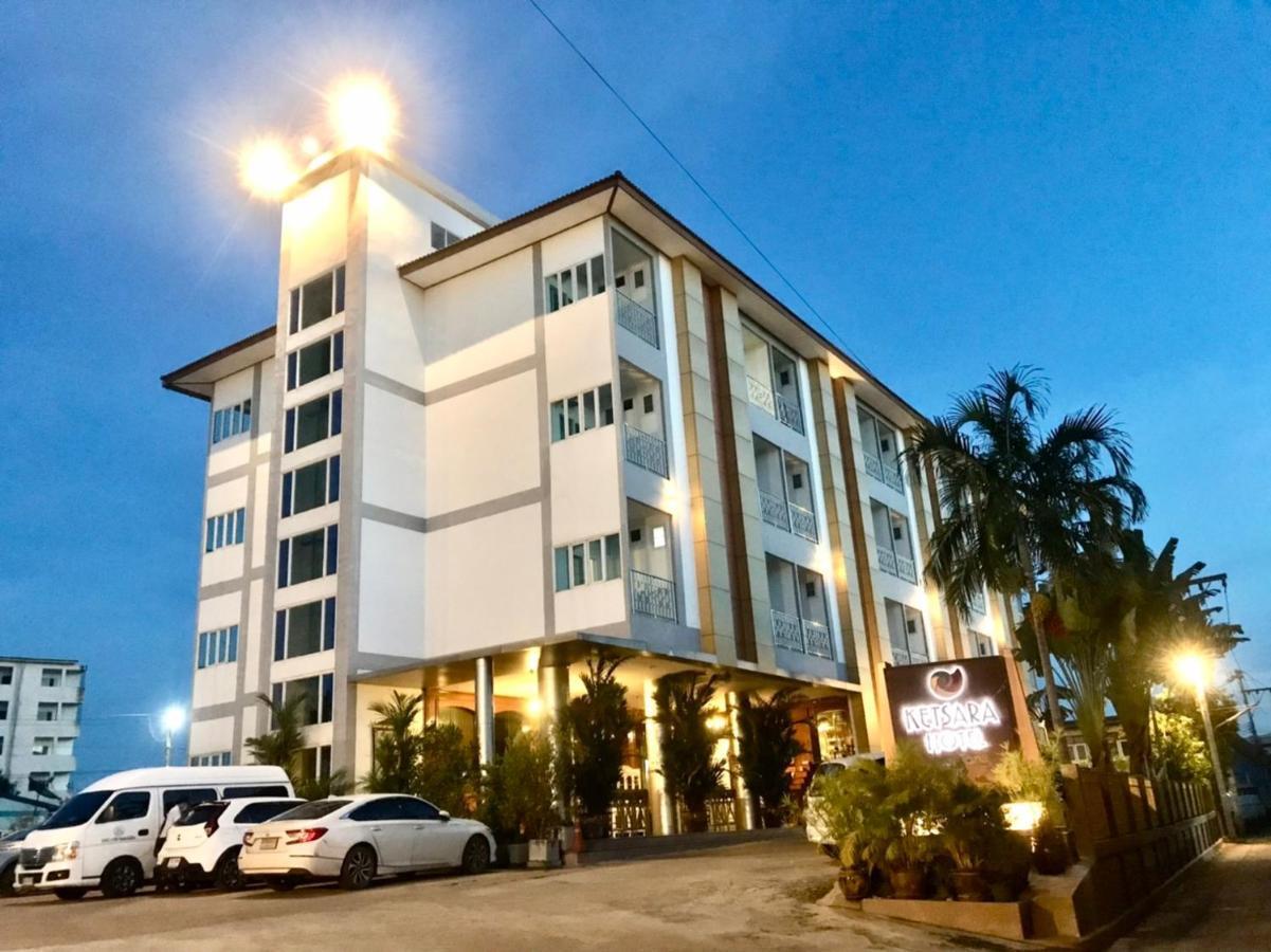 מהה סרקם Ketsara Hotel מראה חיצוני תמונה