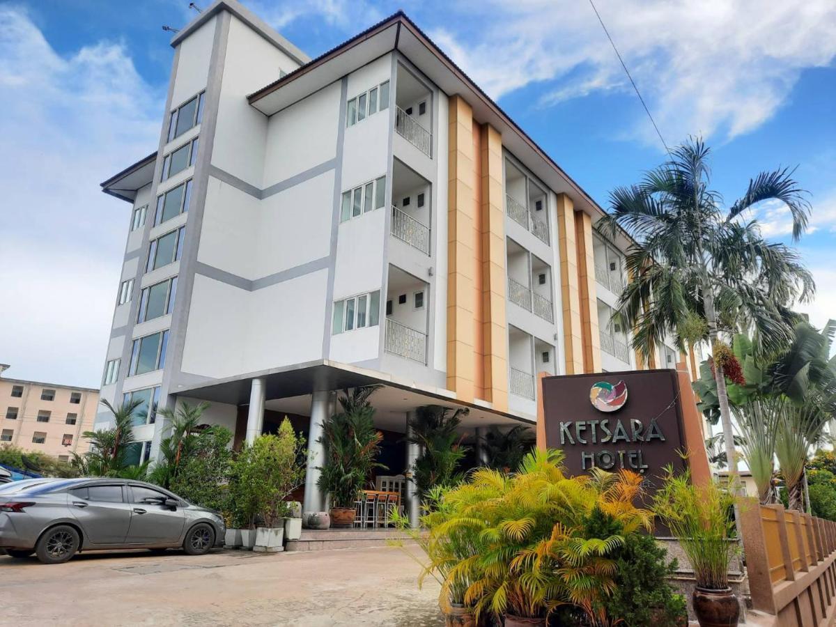 מהה סרקם Ketsara Hotel מראה חיצוני תמונה