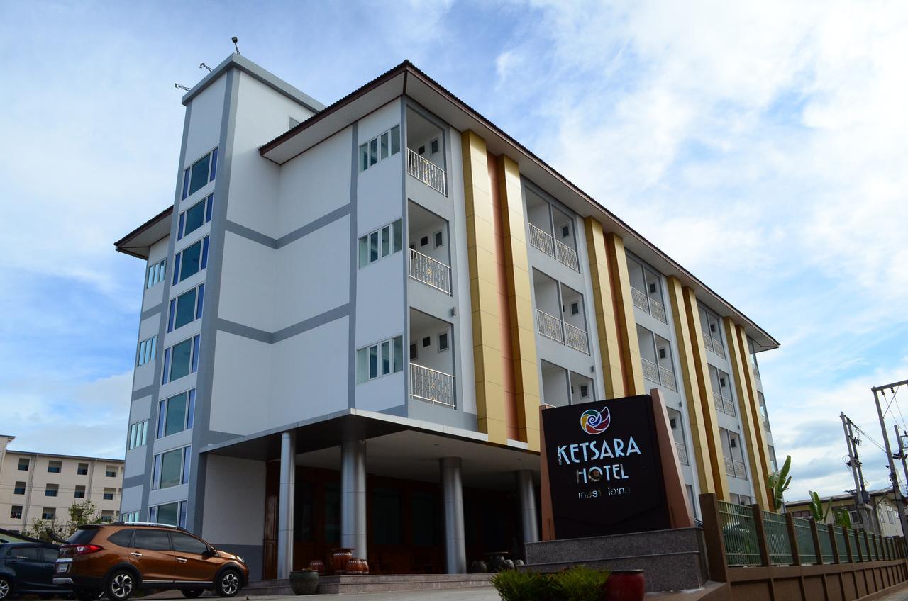 מהה סרקם Ketsara Hotel חדר תמונה